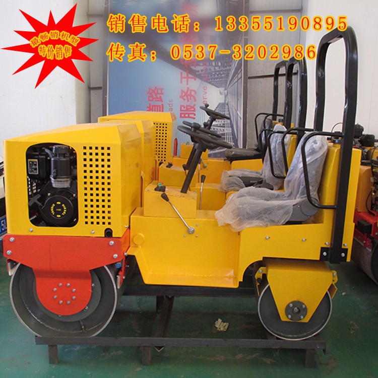 峰源小型壓路機 FY-1000座駕式振動壓路機 高性價比耐用可靠，五一瘋賣壓路機