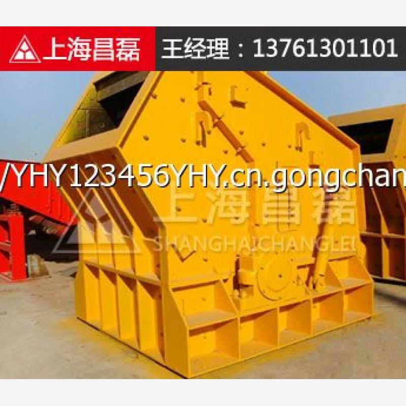 黑龍江雞西人工石頭機(jī)制砂設(shè)備什么價格