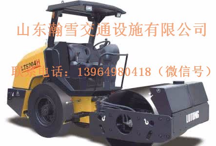 瀚雪 瀚雪4噸壓路機SDHX-4000 瀚雪壓路機供應廣西省4噸壓路機