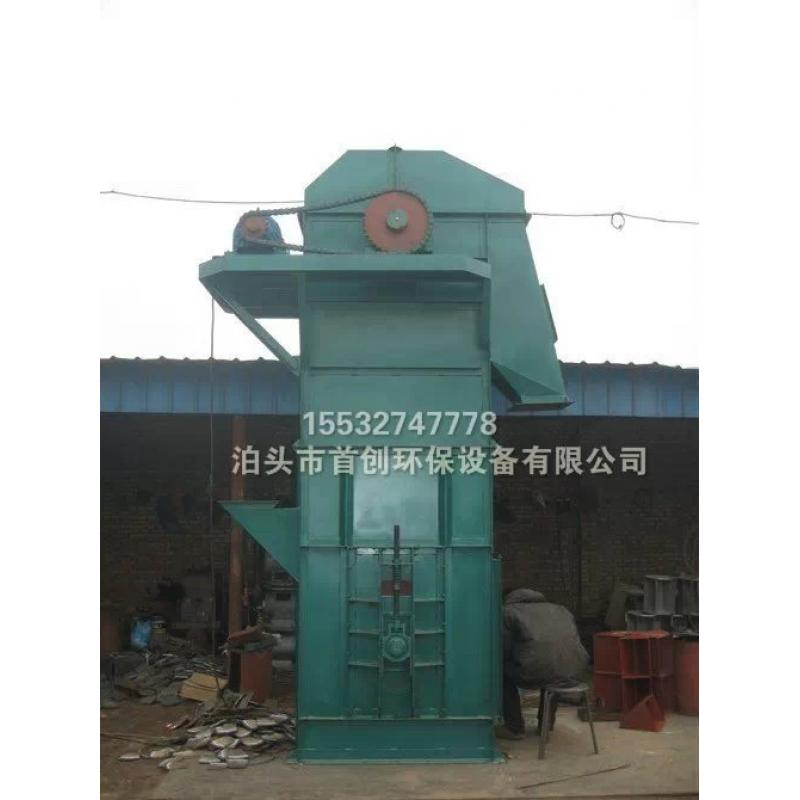 TH型斗式提升機