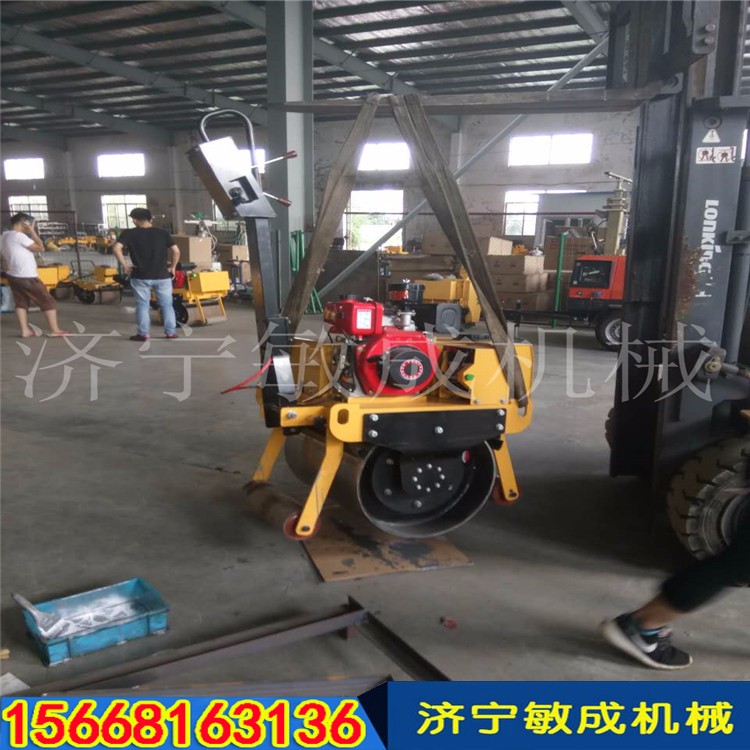 低價批發供應 450型 超小型 手扶 壓路機 單鋼輪 超好用