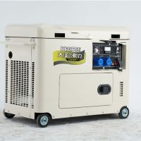 半掛車載3KW柴油發電機
