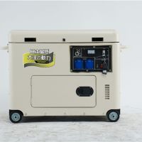 機房7000W柴油發電機