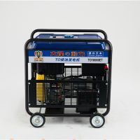 抗震救災(zāi)12千瓦柴油發(fā)電機