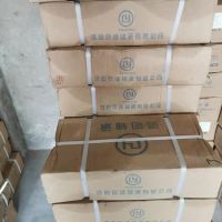 河南新鄉(xiāng)哈瓦洛行車(chē)輪軸承到貨