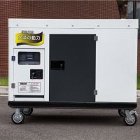 20KW四缸柴油發電機價格
