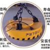 貴州畢節(jié)，六盤(pán)水，威寧電子吸盤(pán)