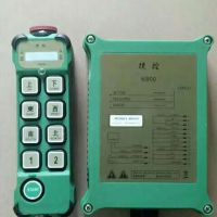 起重機(jī)遙控器工業(yè)無線遙控器