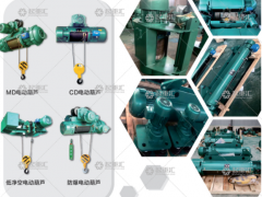河南省德潤起重設備有限公司已加入《起重匯采購指南》！