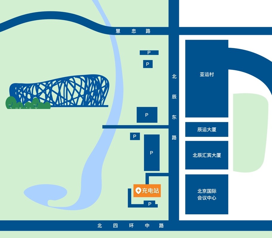 國網(wǎng)分布式與智充科技達成戰(zhàn)略合作,三年將鋪設1500個充電樁