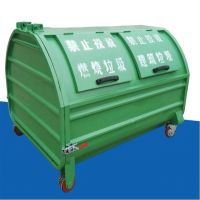 河南天祥 環(huán)衛(wèi)中轉(zhuǎn)箱 中轉(zhuǎn)垃圾箱 廠(chǎng)家直銷(xiāo) 支持定制