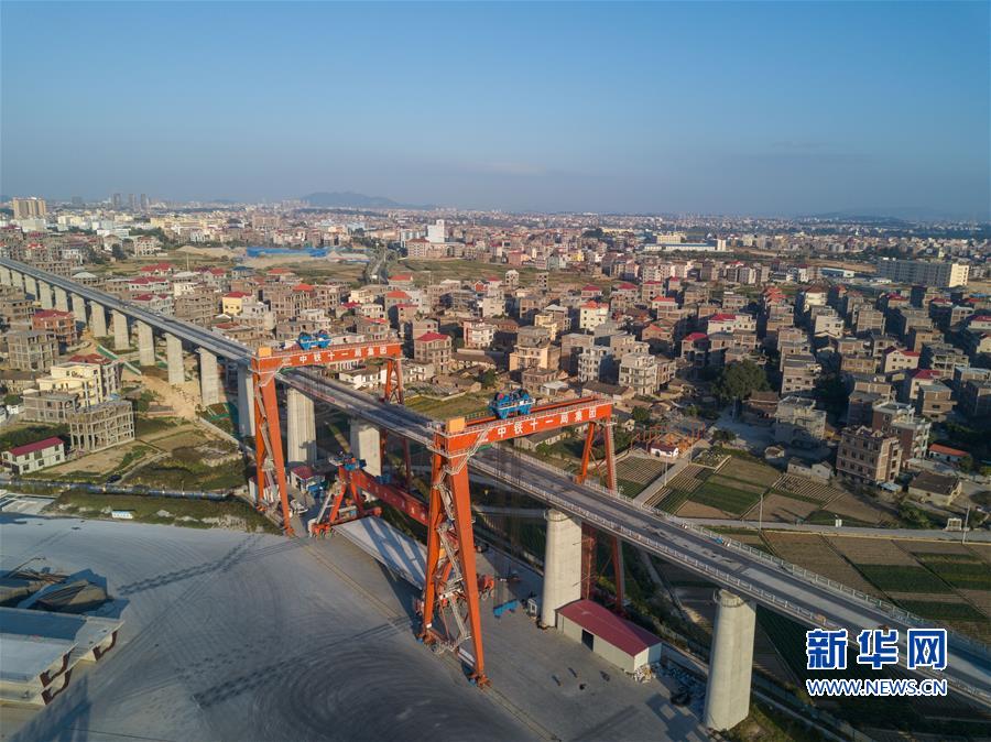 (經濟)(1)新建福廈鐵路制梁忙
