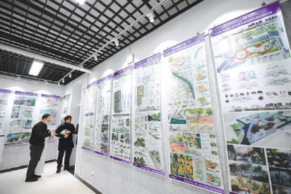 2020北京國際城市設計大會開幕 服務首都核心功能建設系列成果發布