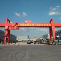 江蘇起重機(jī)-門(mén)式起重機(jī)生產(chǎn)銷(xiāo)售