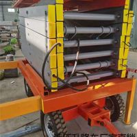河北張家口起重設備起重機升降貨梯導軌貨梯-高空作業(yè)液壓車