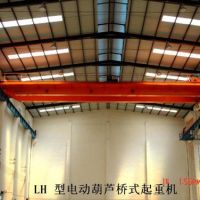 海口LH電動葫蘆橋式起重機(jī)