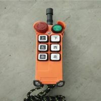 嘉興起重電器制作安裝廠(chǎng)家