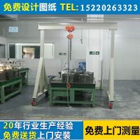 重型模具工作臺(tái)，移動(dòng)式龍門吊架生產(chǎn)廠家