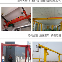 西安產業園行吊廠家-銷售電動單梁起重機、單梁行吊維修保養