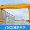 云南昆明起重機(jī)移裝，取證13888899252