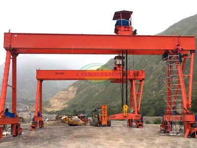 無(wú)錫江陰提梁機(jī)